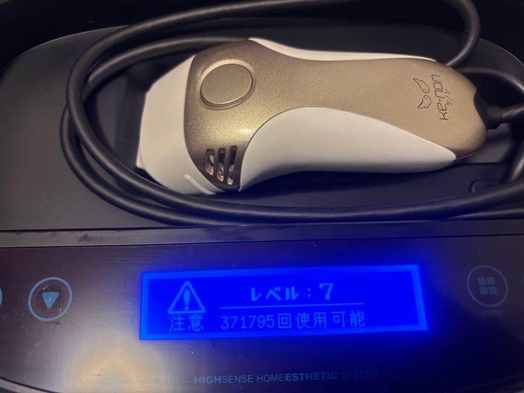 KE-NON 脱毛器 Ver8.5