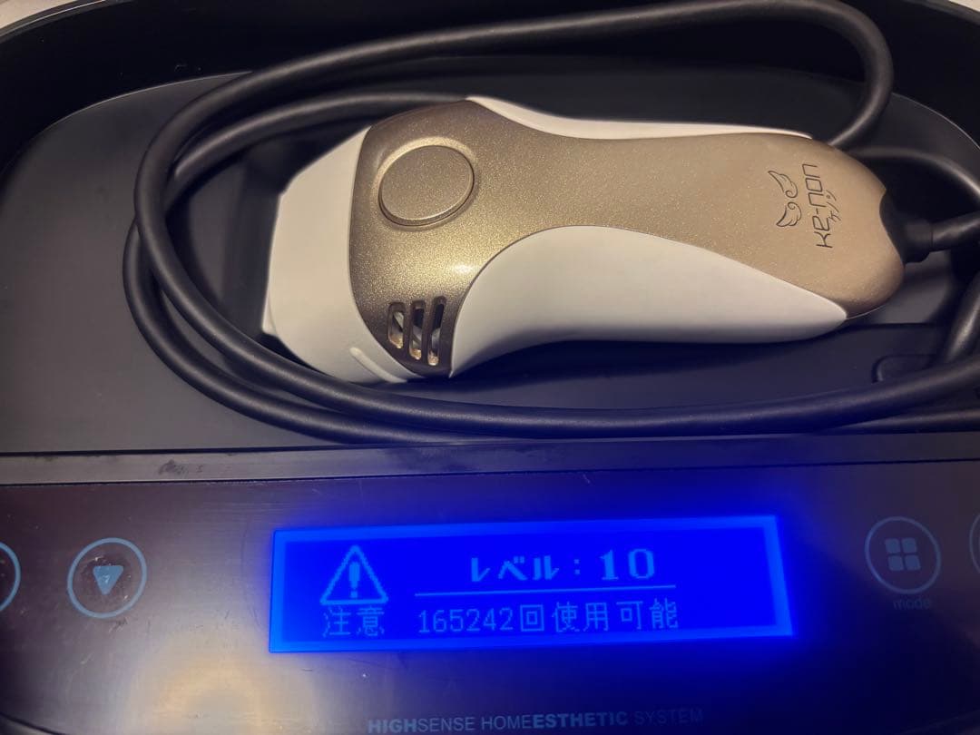 KE-NON 脱毛器 Ver8.5