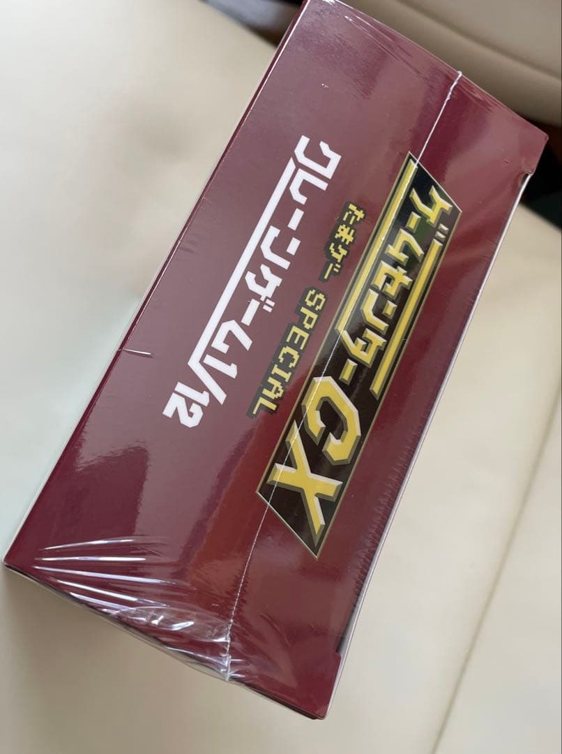 【新品未開封】ゲームセンターCX たまゲースペシャル 初回限定豪華版 [DVD]