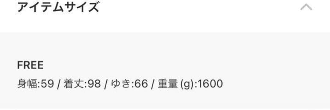 極美品★ロンドントラディション　ダッフルコート