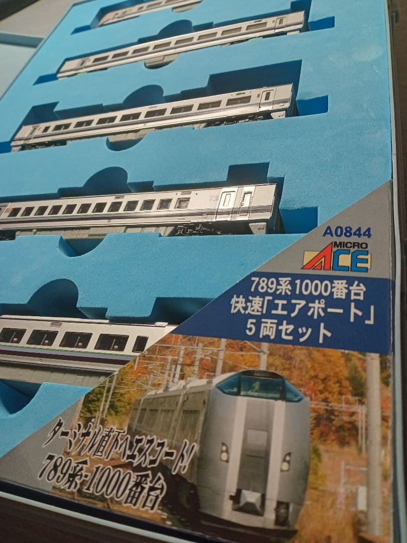 南*ス様 MICRO ACE 789系1000番台 快速エアポート 5両セット