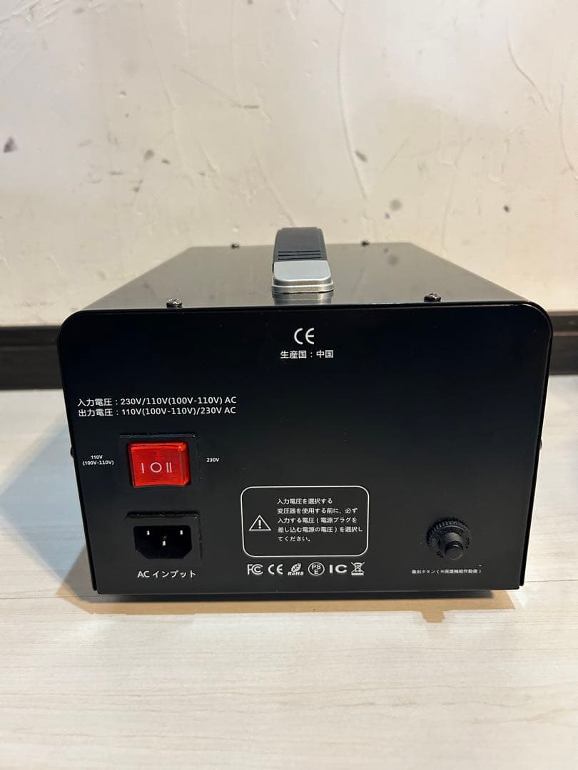 Lvyuan VTJP-3000W 海外機器対応 変圧器