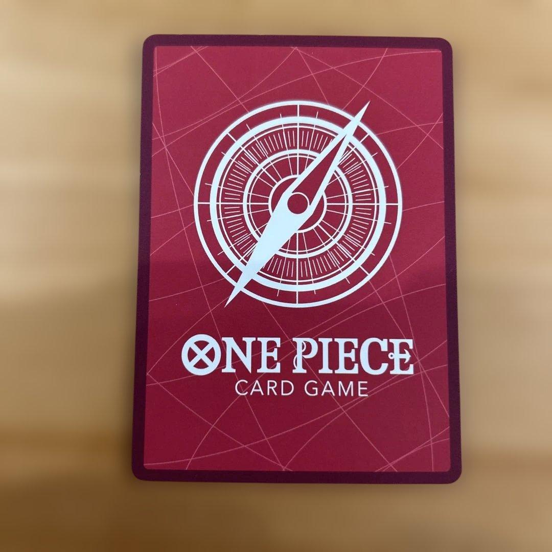 ワンピースカード　シャンクス　リーダーパラレル