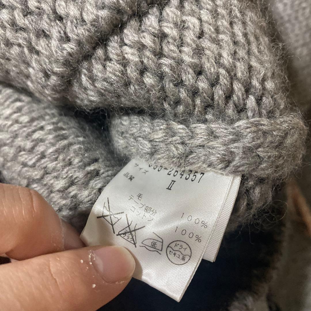 美品 MHL. カウチンニット 厚手 ショールカラー ウール100% グレー