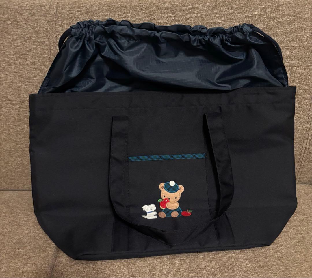 【familiar】産院限定 マザーズバック/ネイビー/くま刺繍