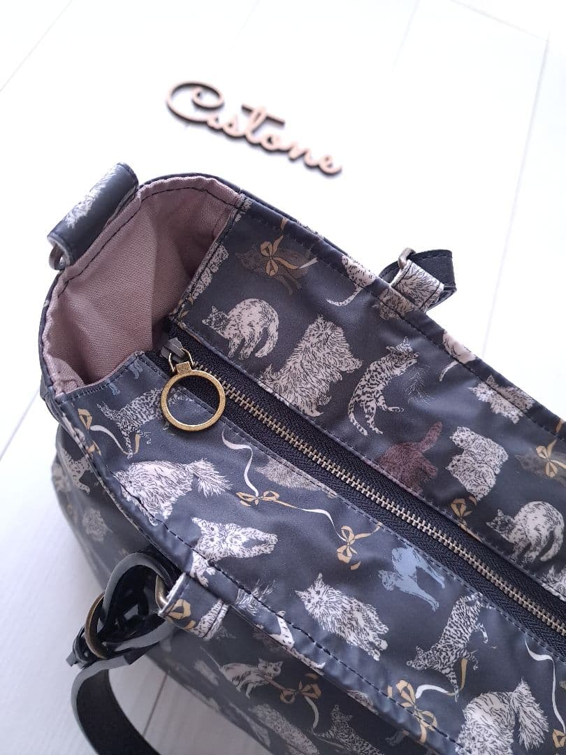 はるちゃん様　　コー・アンド・エイト　すみ黒　タック入り通勤バッグ