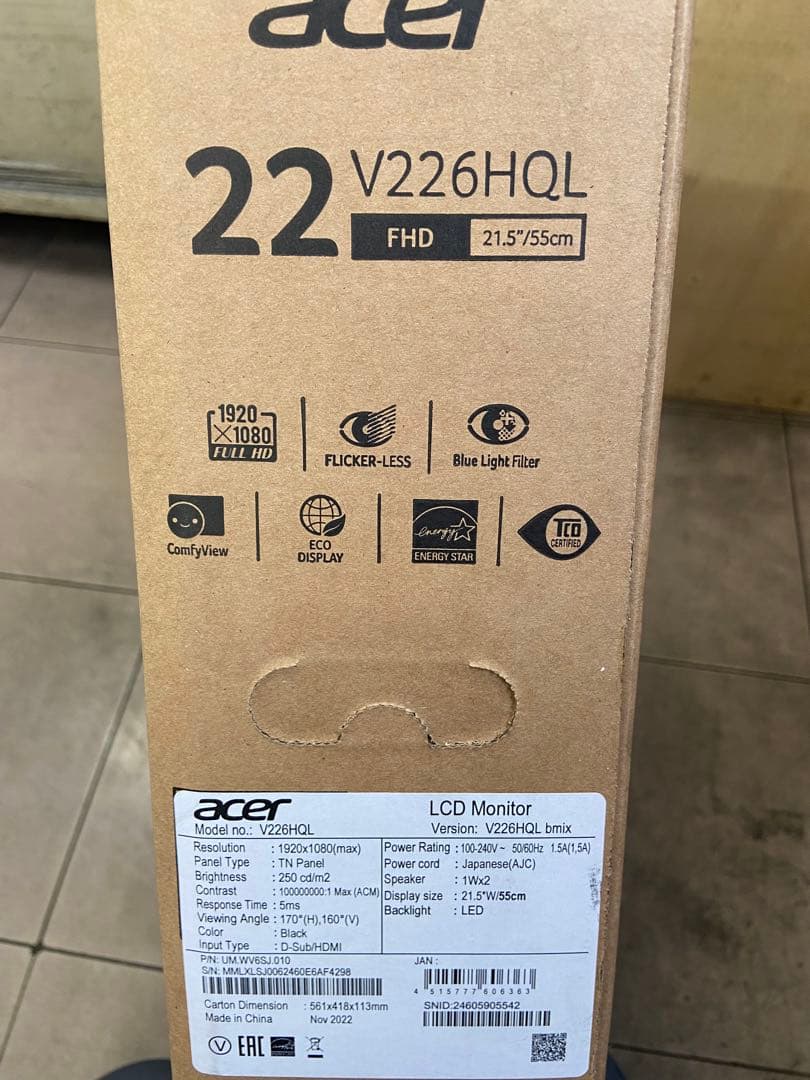 v226HQLFHD LCDモニター