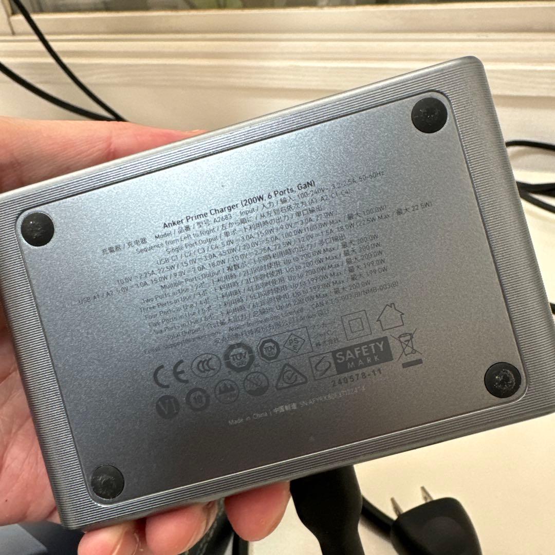 その他 Anker Prime Charger (200W, 6 Ports, GaN)