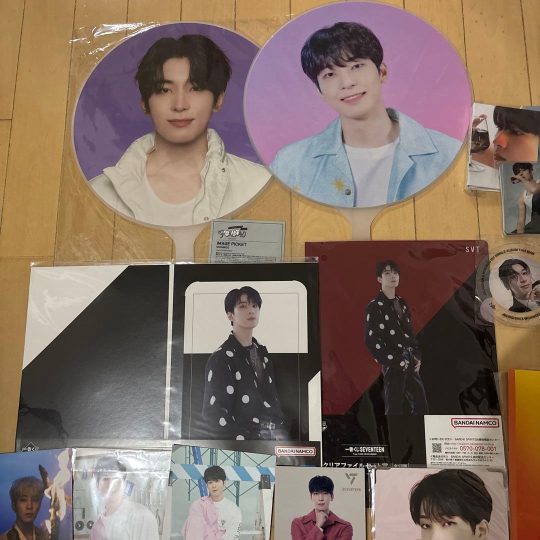 SEVENTEEN ウォヌ 団扇 うちわ 缶バッジ 約50点
