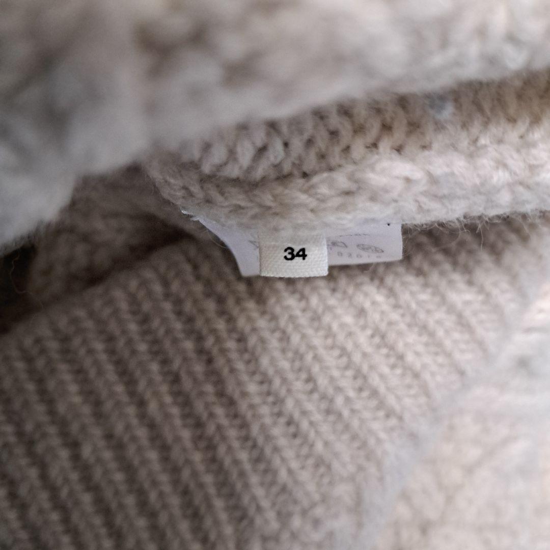 ISABEL MARANT ÉTOILEクロップドケーブルニットセーター34