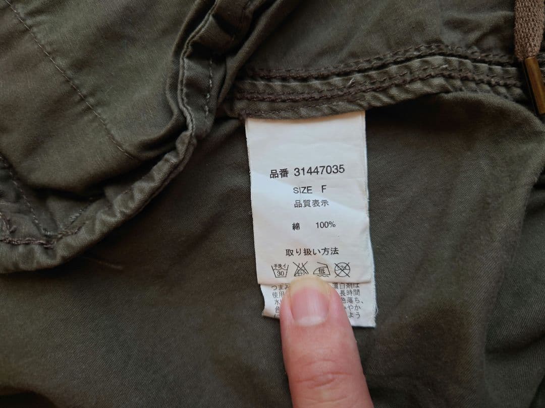 ゴア　GOA ベスト　グレー フード付き