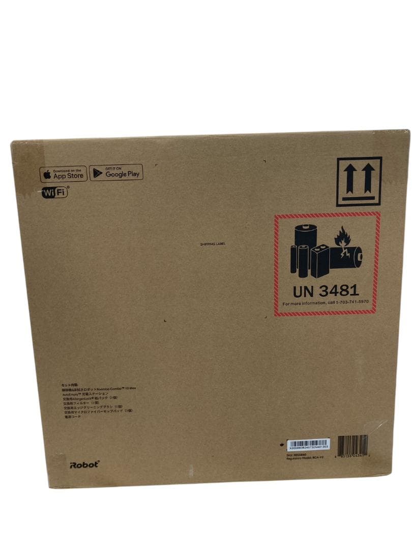 ★未開封★ Roomba Combo10Max 充電ステーション ロボット掃除機