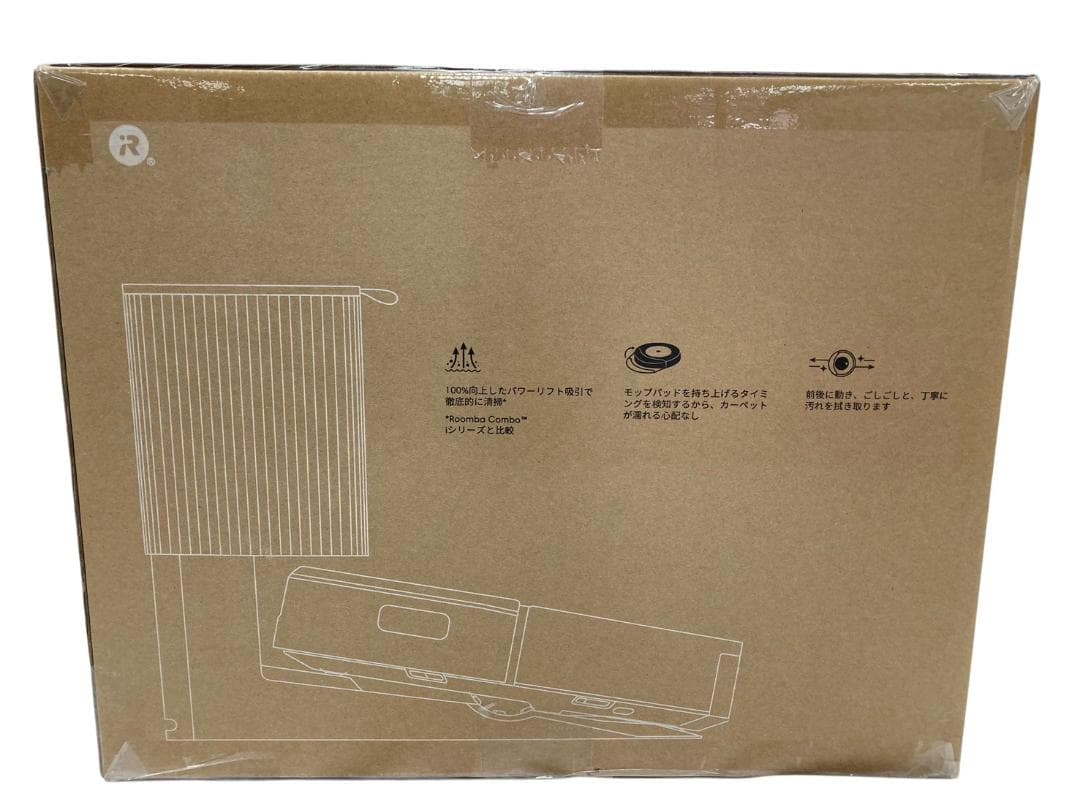 ★未開封★ Roomba Combo10Max 充電ステーション ロボット掃除機