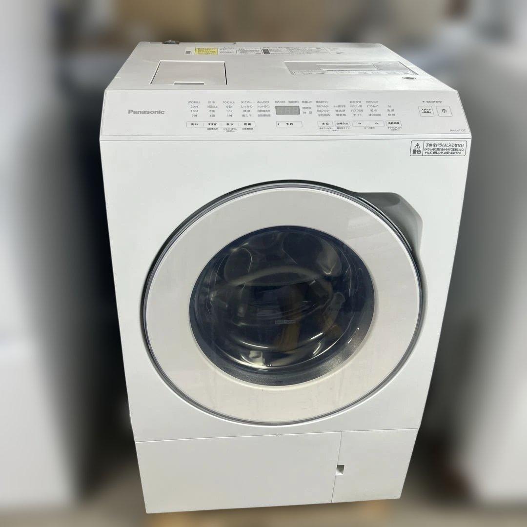 Panasonic ドラム洗濯乾燥機NA-LX113CL 2024年製