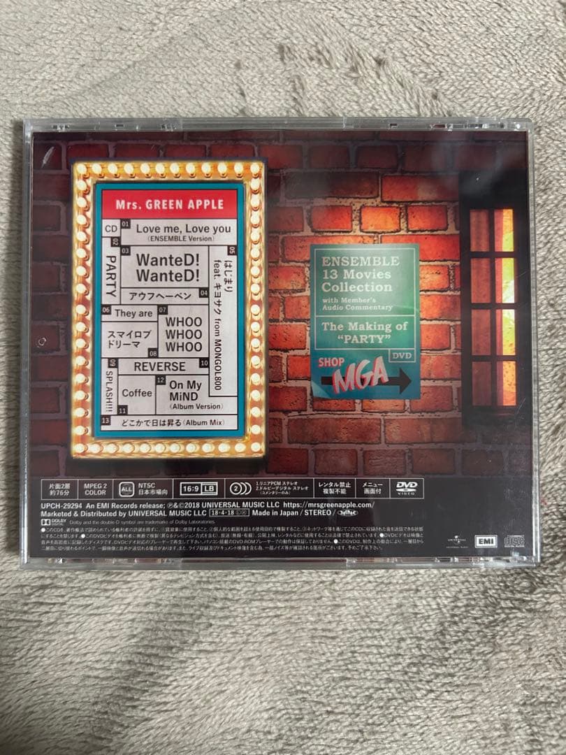 【正規品】初回限定版ENSEMBLE Mrs. GREEN APPLE 帯付き