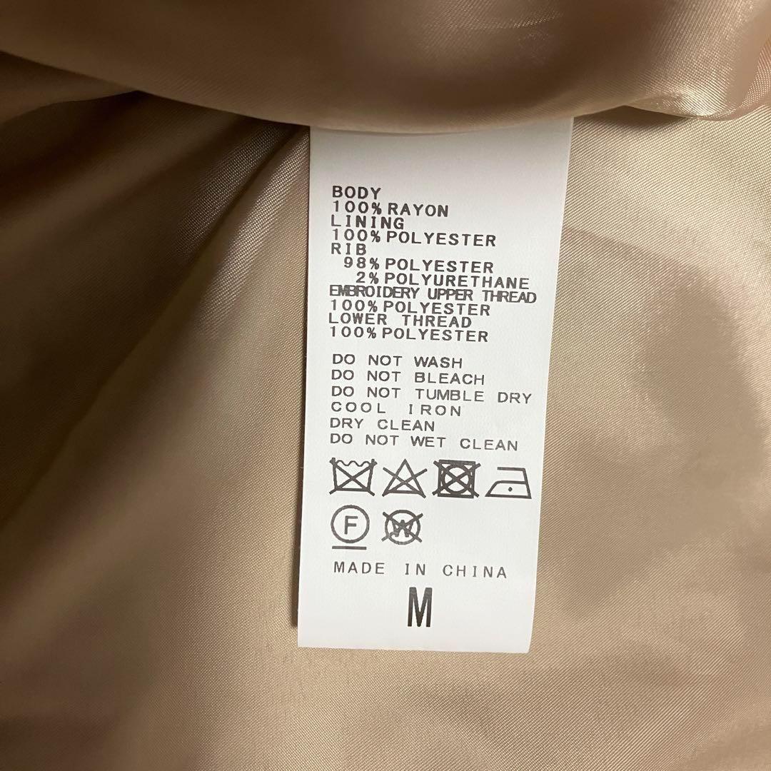 美品　HYO-HYO スカジャン　スタジャン　刺繡　トラ　虎　Mサイズ　豪華刺繡