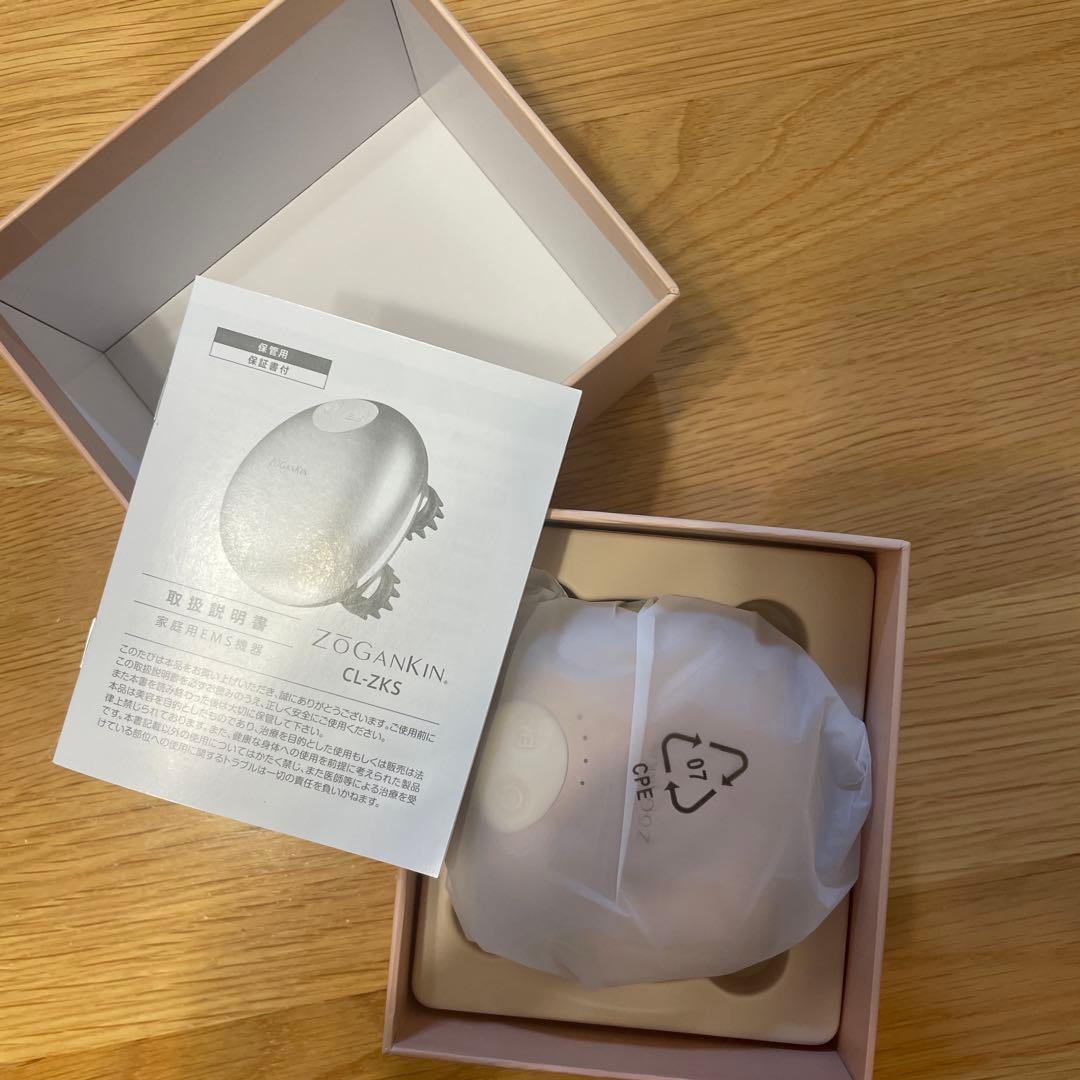 【新品未使用】ZOGANKIN ゾーガンキンスカルプ