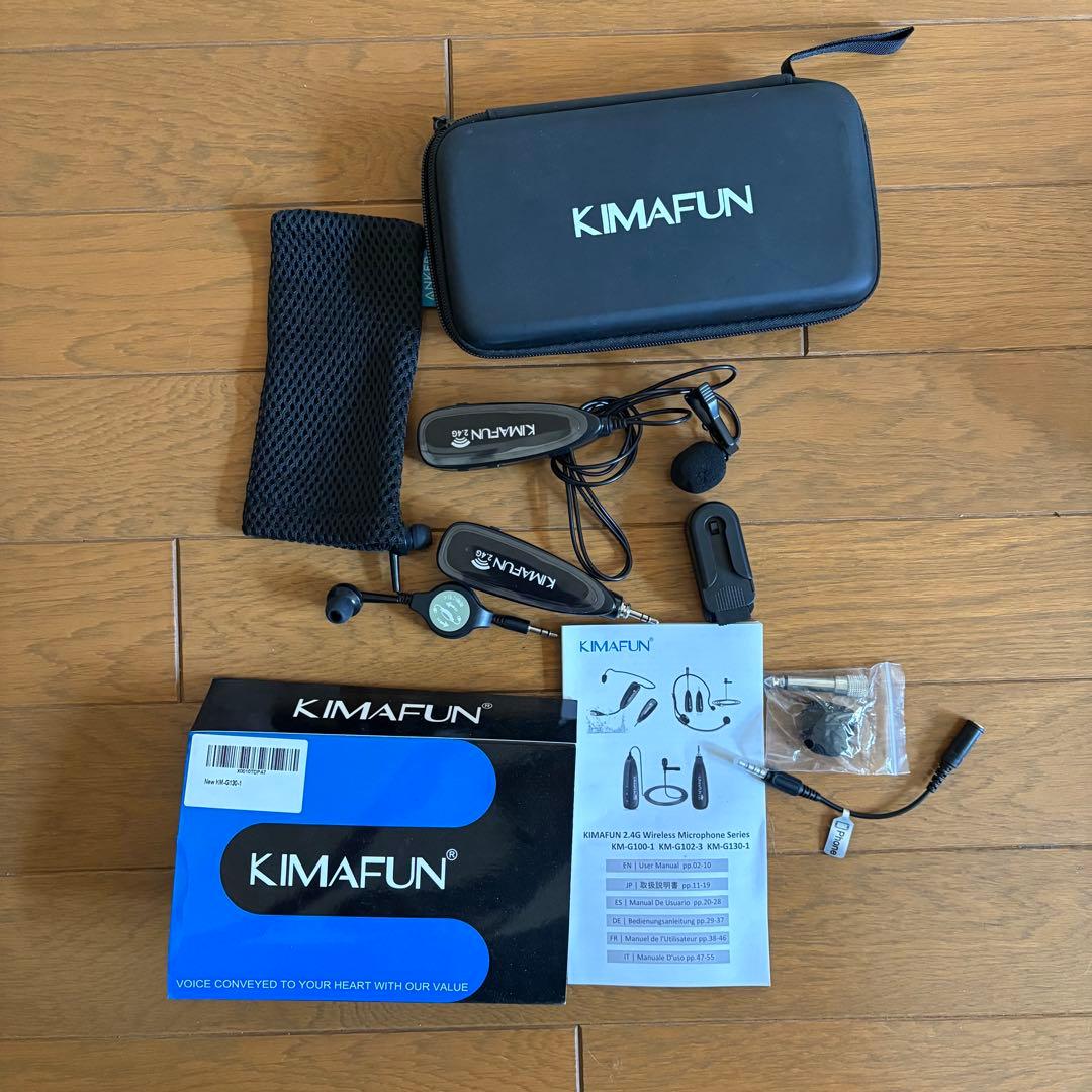 【いますぐ撮影set】SONY HDR-CX590 +三脚＆ワイヤレスマイク