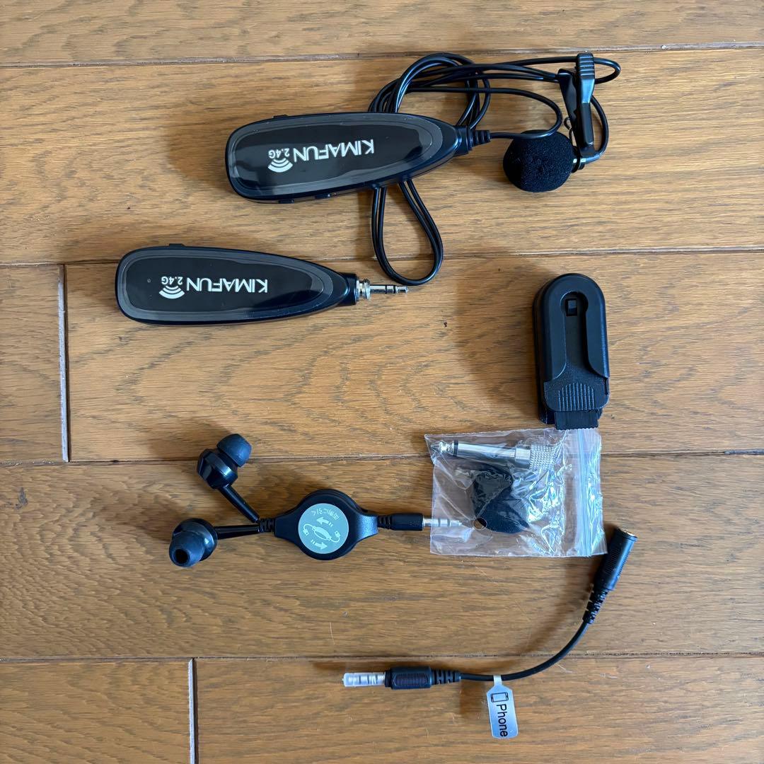 【いますぐ撮影set】SONY HDR-CX590 +三脚＆ワイヤレスマイク