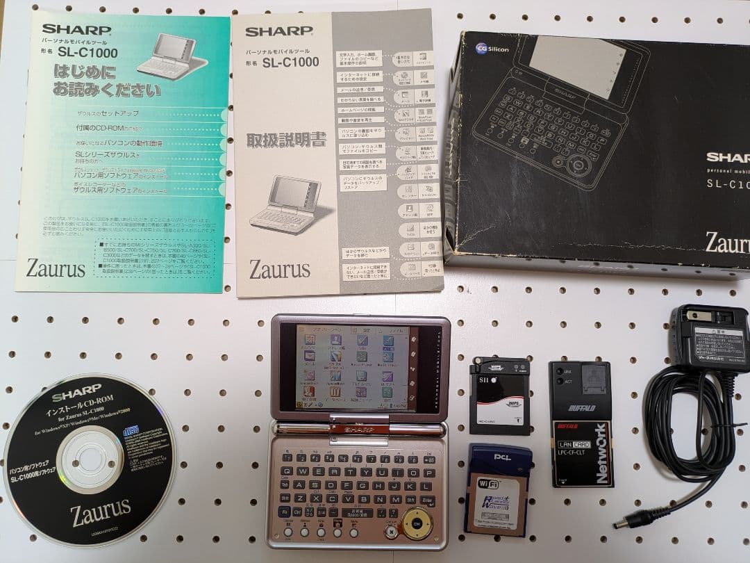 SHARP ザウルス Zaurus SL-C1000