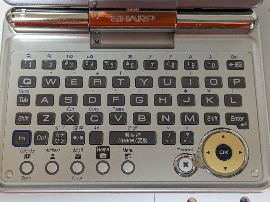 SHARP ザウルス Zaurus SL-C1000