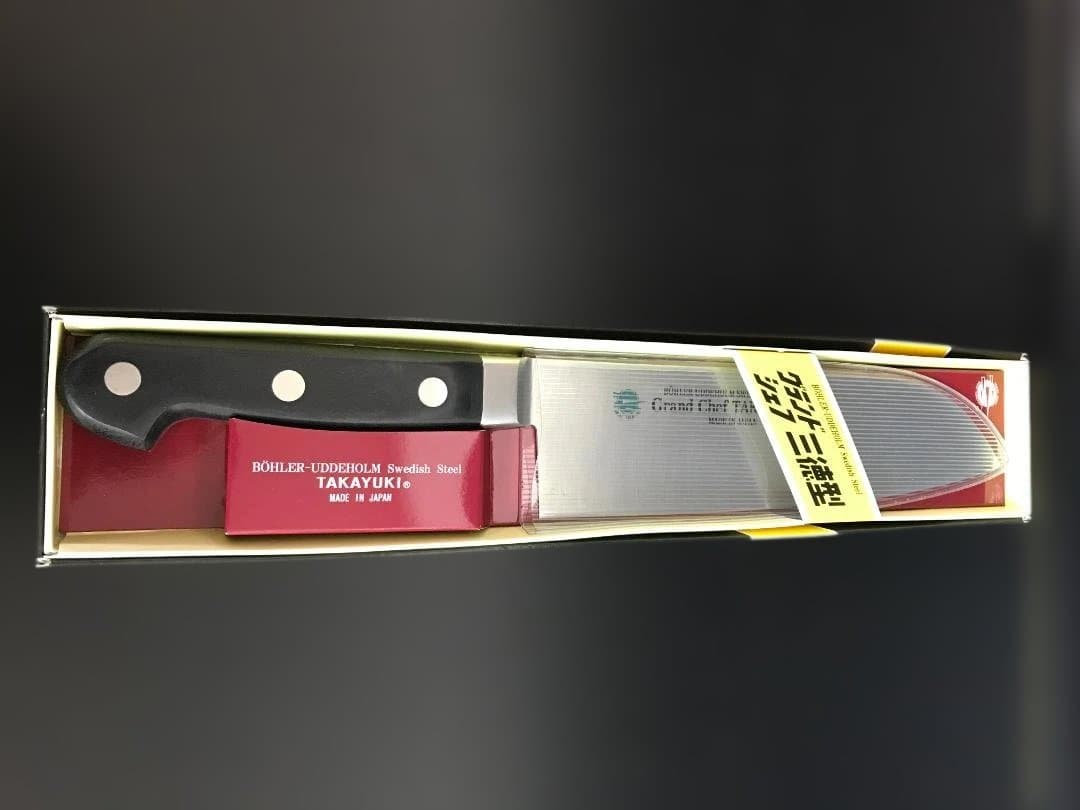 【新品未使用】堺孝行 グランドシェフ三徳型180ｍｍ