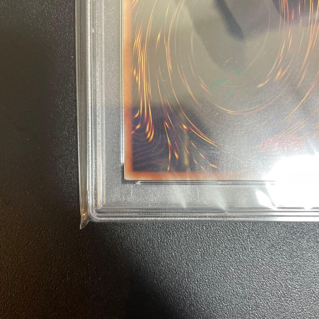 【PSA10】遊戯王 No.62 銀河眼の光子竜皇 20thシークレット