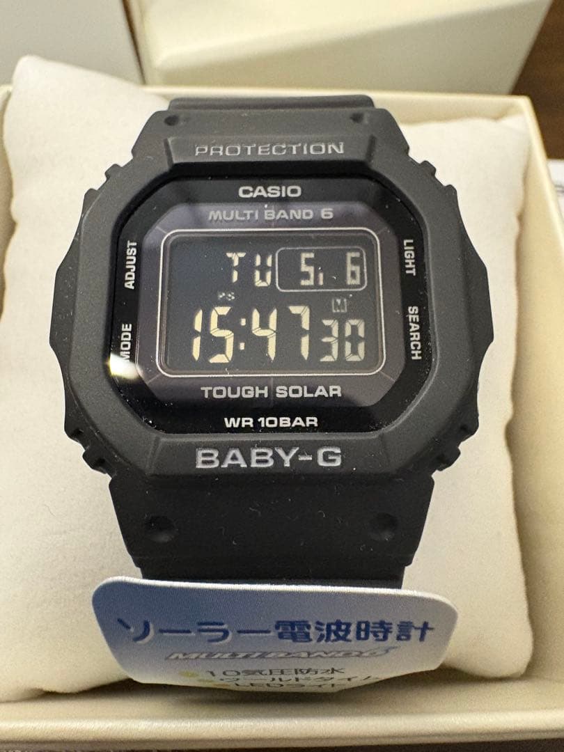 【新品・未使用品】G-SHOCK BABY-G BGD-5650-1CJF
