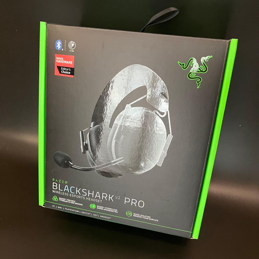 Razer BlackShark V2 Pro ワイヤレスヘッドセット 新モデル