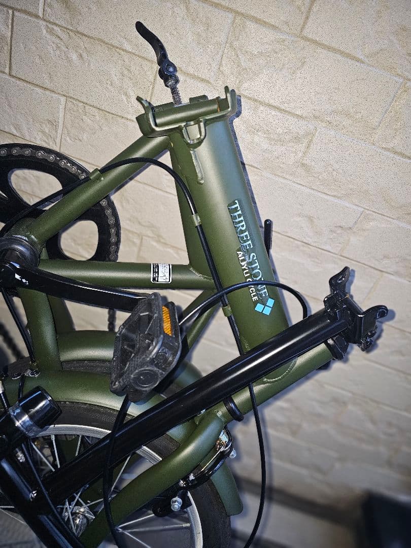 AIJYU 16インチ折りたたみ自転車 SK-16 黒 軽量 コンパクト