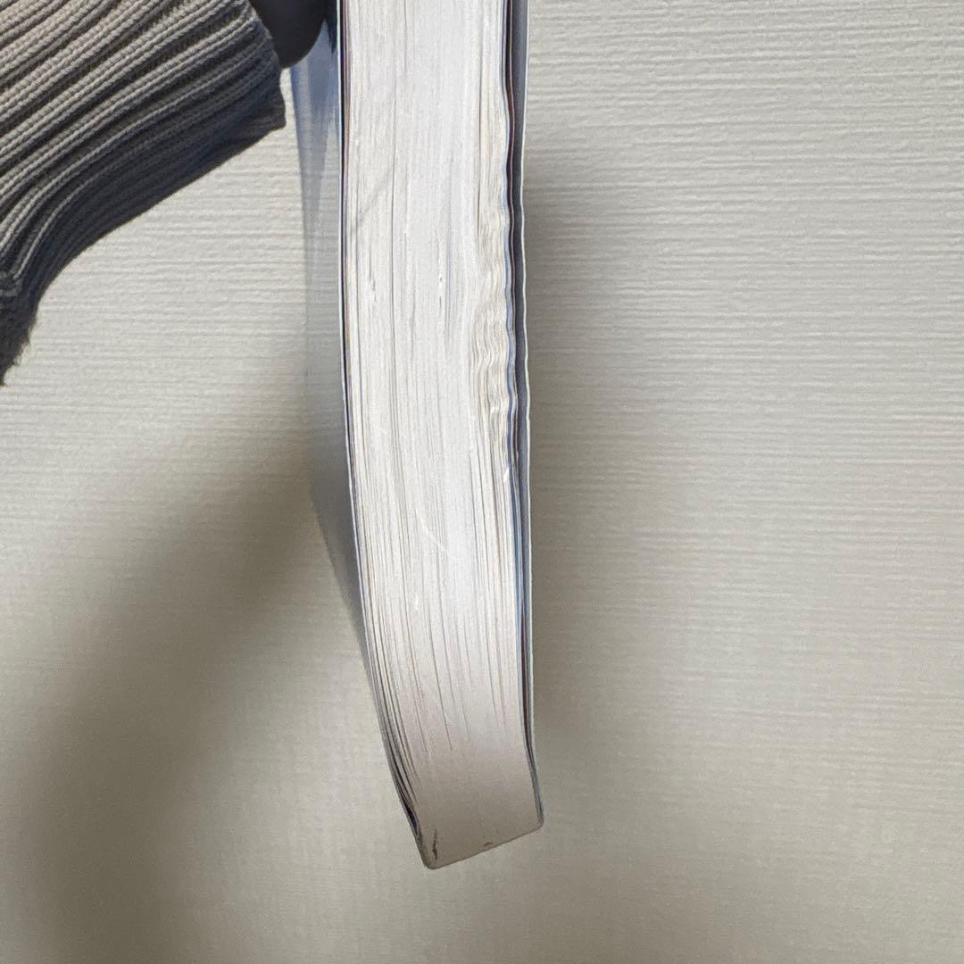 青本、青問　9巻セット　書き込みなし　薬剤師国家試験第111回