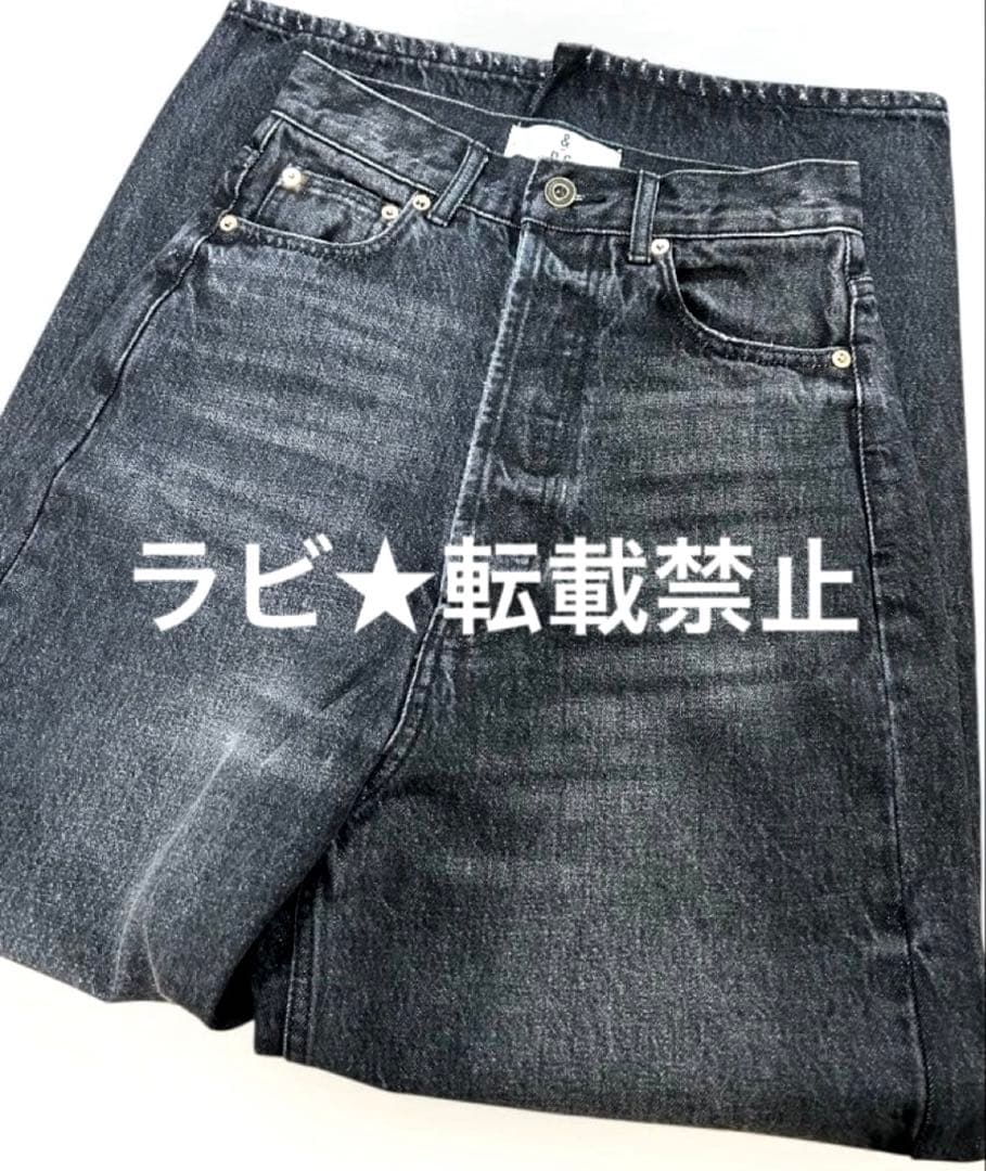 Curensology カレンソロジー &RC ワイドルーズデニムパンツ 黒