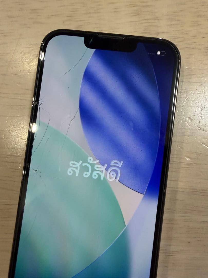 じ*ん様 iPhone13 Pro 512GB 本体 国内版