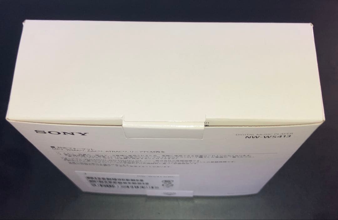 【新品/未開封】防水 SONY NW-WS413 ヘッドホン 4GB ブラック