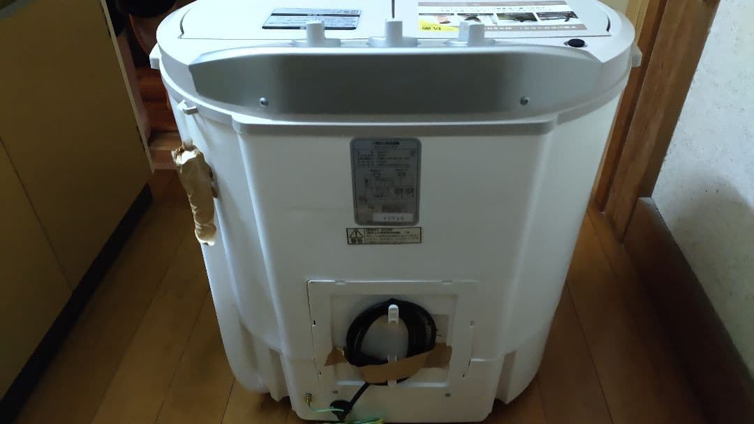 二槽式洗濯機本体 ホワイト