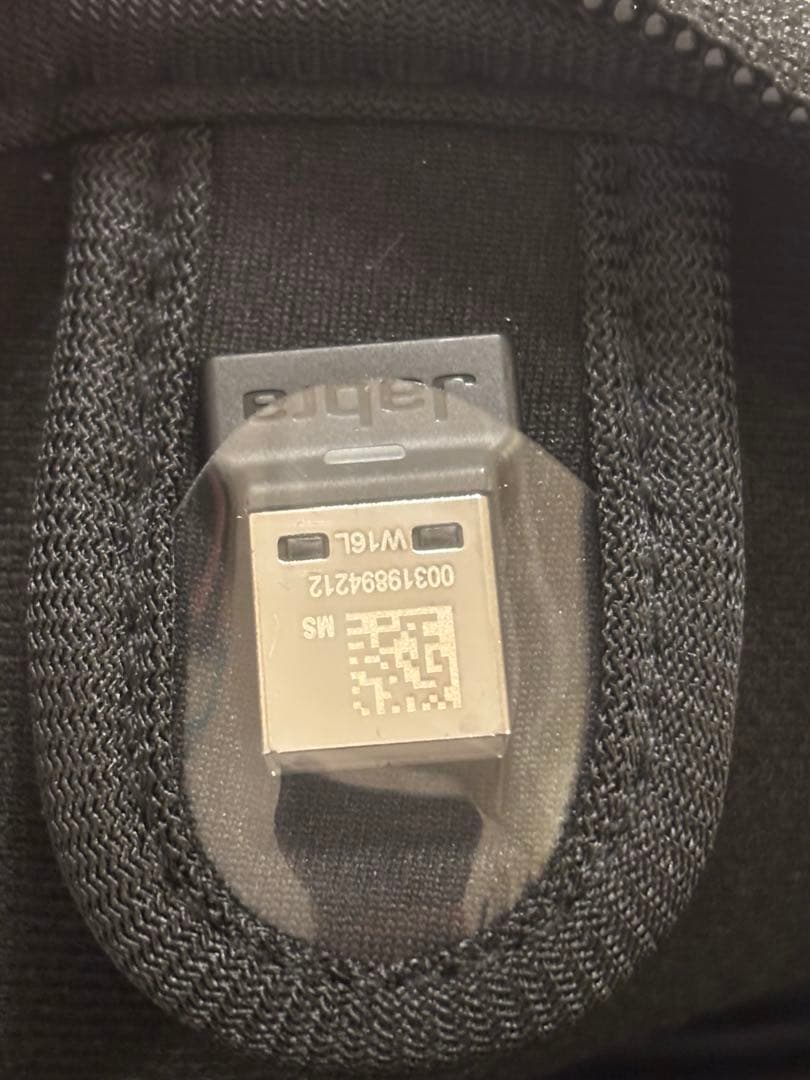 ホ*サ様 【新品】Jabra Evolve2 65 ワイヤレスヘッドセット