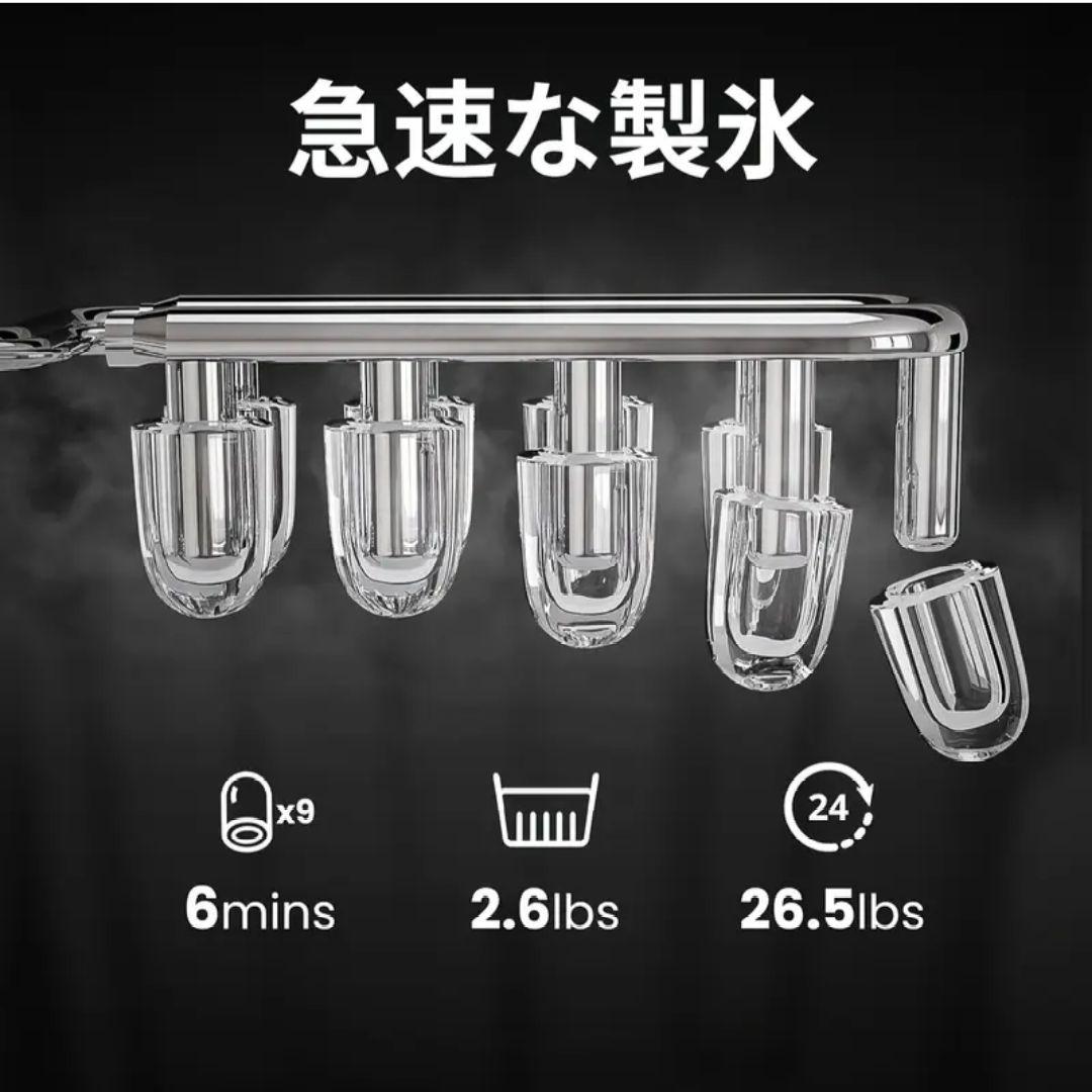 高速製氷機 グレー 家庭用 HZB-12 アイスメーカー 卓上 自動製氷機