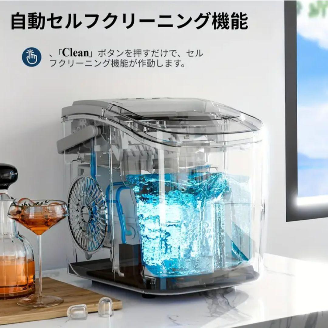 高速製氷機 グレー 家庭用 HZB-12 アイスメーカー 卓上 自動製氷機