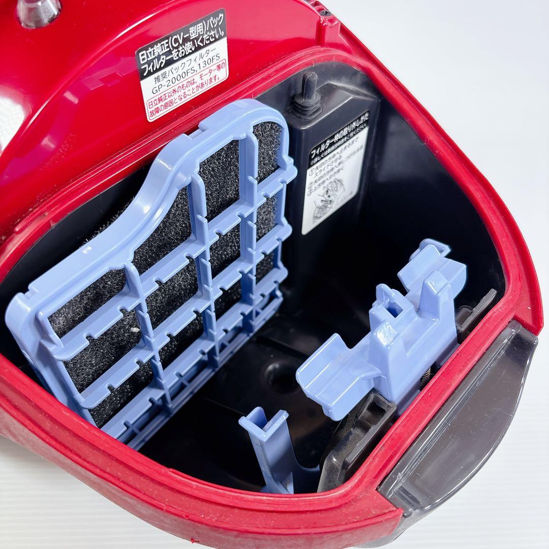 【送料無料】日立 CV-PD30 掃除機 KARUPACK #A11-1500