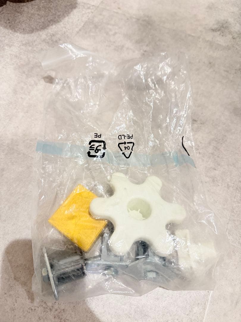 本日中まで！SHARP ドラム式洗濯機 ES-W113-SL