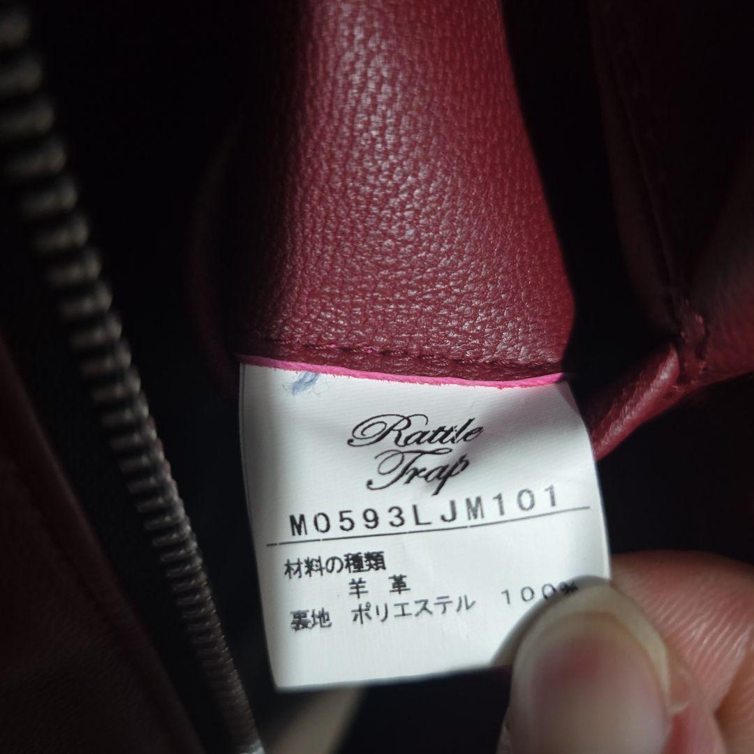 RattleTrap ボルドー シングルライダースジャケット M
