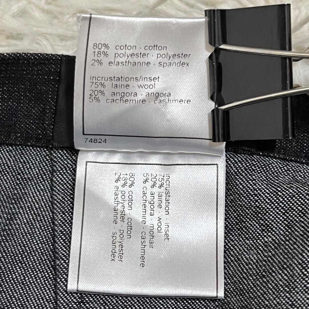 希少✨CHANEL 03A ココマークボタン カシミヤ混 切替 デニムスカート