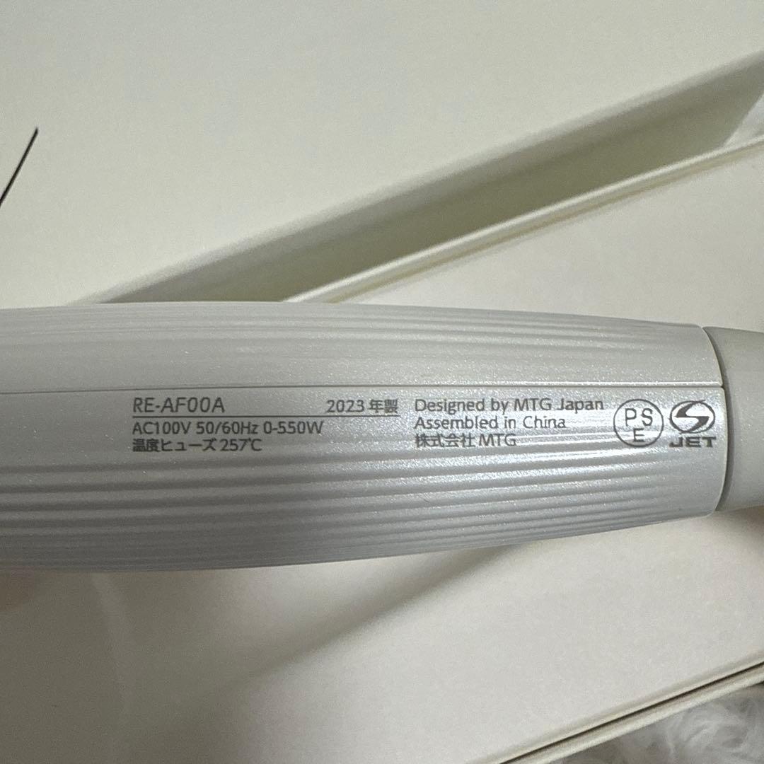 リファ カール アイロン 32mm ReFa CURL IRON32