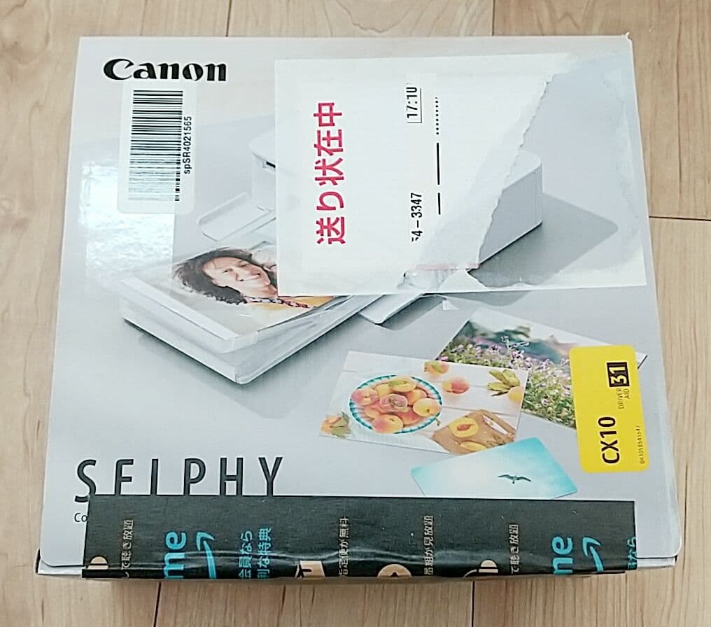 写真プリンター &インク用紙 SELPHYCP1500 KP-108IN新品