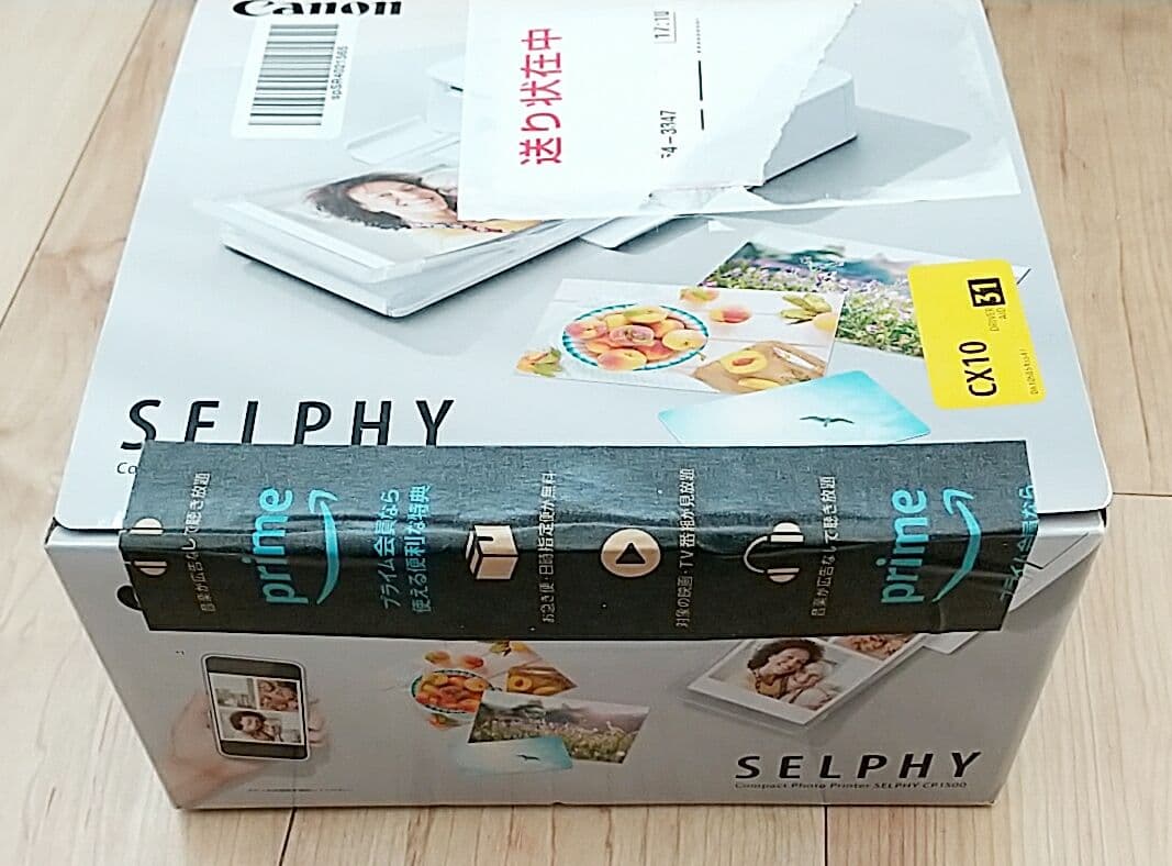 写真プリンター &インク用紙 SELPHYCP1500 KP-108IN新品