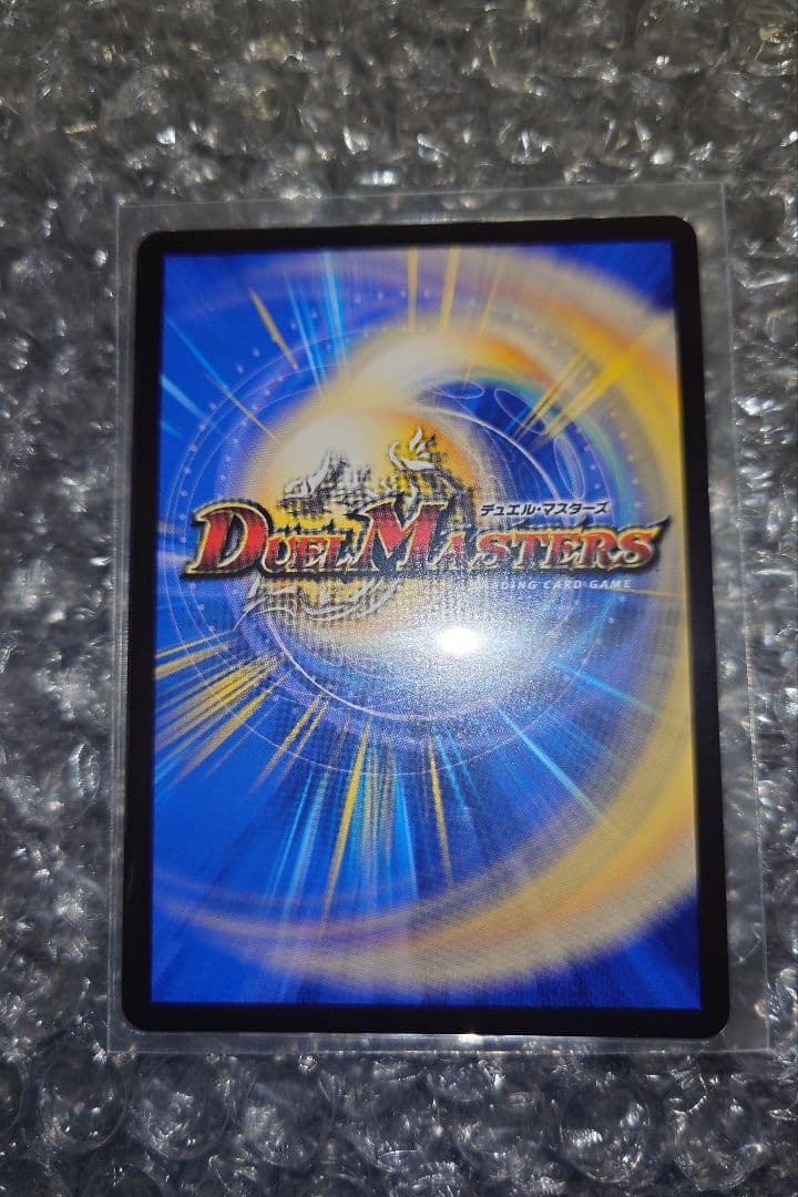 デュエマ　光開の精霊サイフォゲート　金トレジャー