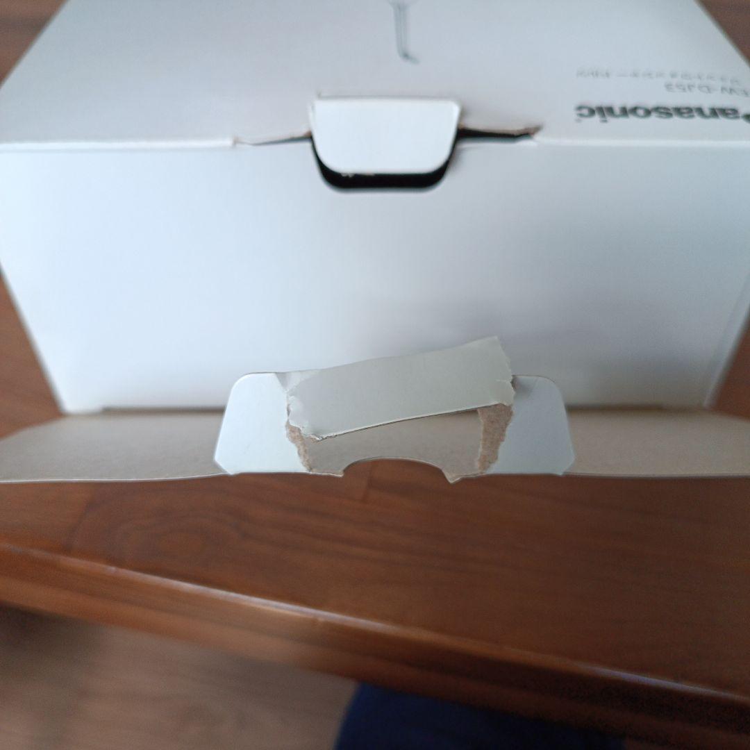 Panasonic EW-DJ53-W ジェットウォッシャー本体