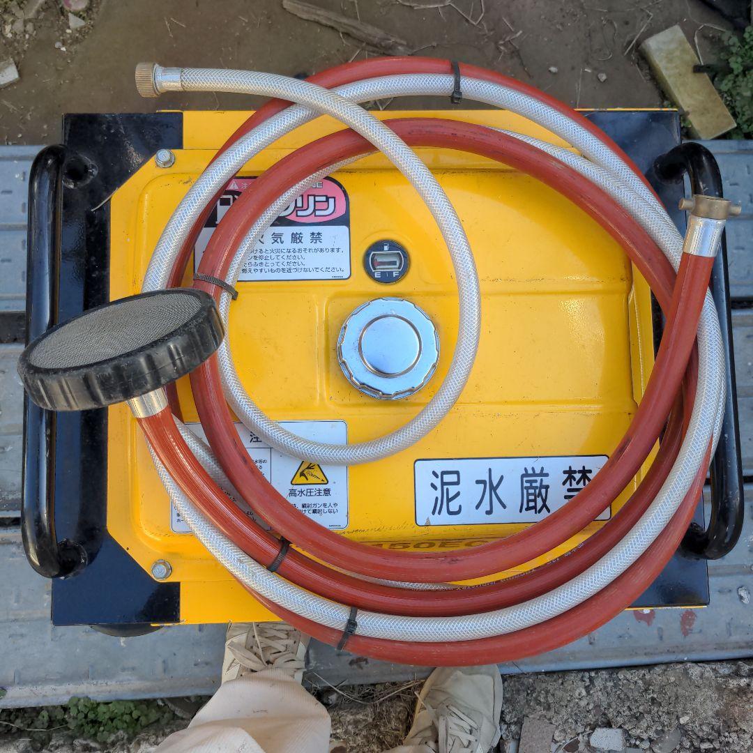 WZ13-150ECOⅡ 高圧洗浄機本体　ワグナー　業務用　給排水ホース セット