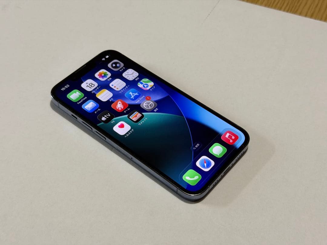 (香港版)Apple iPhone 13 Pro 256GB