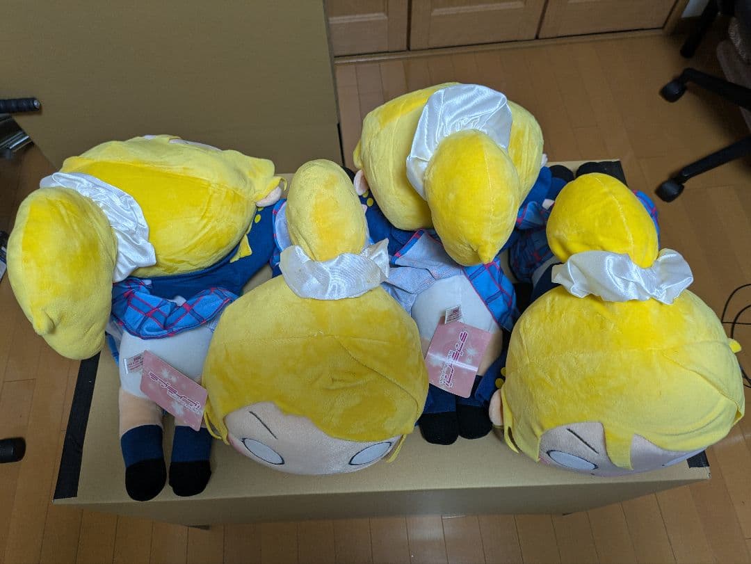 ラブライブ! 小泉花陽　ジャンボ寝そべりぬいぐるみ 8体まとめ売り　①